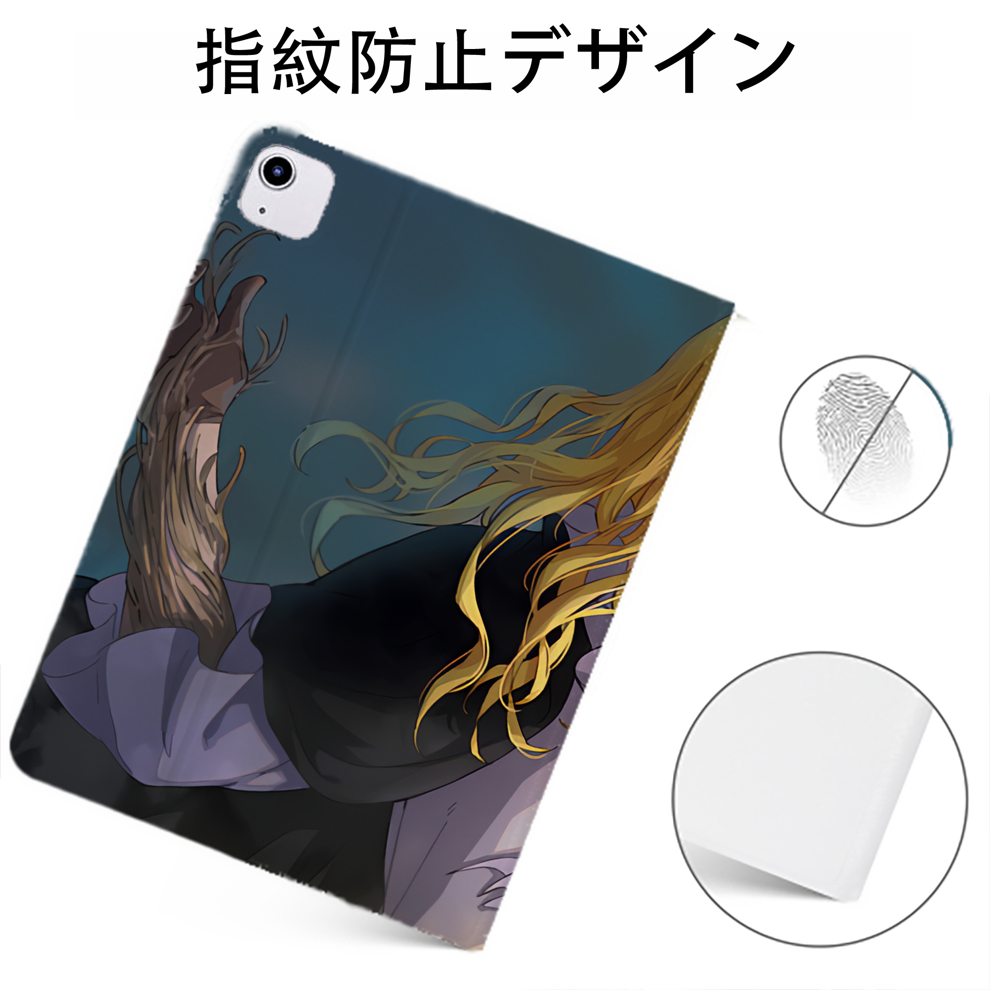 （画像用） ワンピース ONE PIECE IPadケース ペンホルダー付き ブックスタイルデザイン